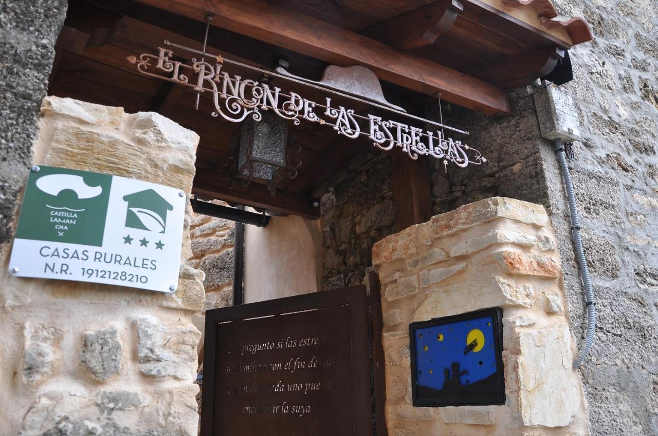 Casa Rural El Rincon De Las Estrellas ซีเกว็นซา ภายนอก รูปภาพ